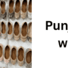 Punjabi shoes wholesale